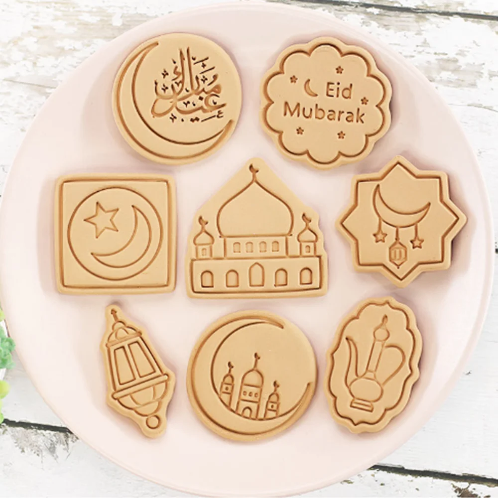 8 ชิ้น Eid Mubarak Cookie Cutters Ramadan Kareem บิสกิตแสตมป์ Diy คุกกี้เบเกอรี่แม่พิมพ์อิสลามมุสลิม Ramadan Party ตกแต่ง
