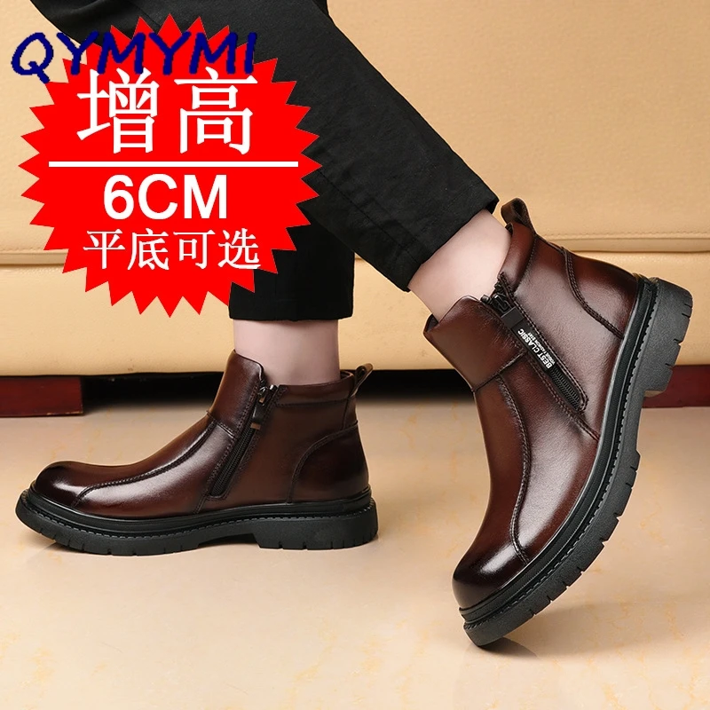 botas-de-moda-2026-de-estilo-casual-con-tacon-oculto-interno-de-6-cm-de-cuero-calidas-y-a-media-pantorrilla-que-aumentan-la-altura