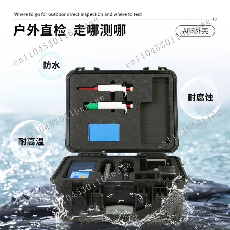 Multi Parameter Water Quality Analyzer