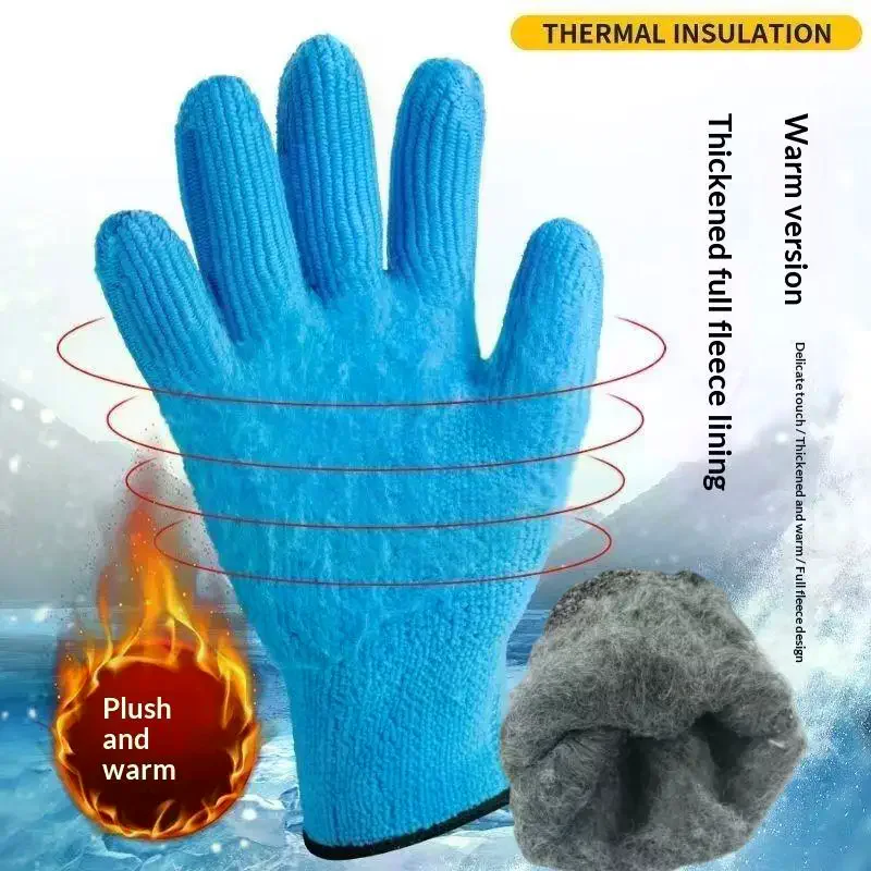 1Pair Winter Thermal Gloves Waterproof Work Safety Glove Anti-Slip Grip Rubber Garden Gloves For Worker Builder Hands Protection