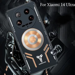 Cooling Heat Dissipation Copper Magnetic Cover For Xiaomi 14 Ultra 13T Pro Metal Lens Protector Case For Mi 14 13 Pro 12S Ultra