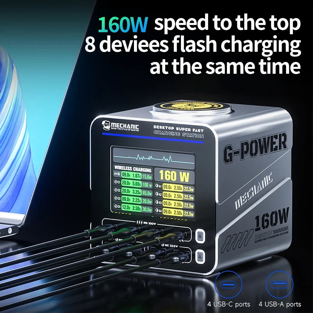 Mechanic G-POWER 160W Desktop Super Fast Charging Station for Apple Android Smart Screen Display 15W Magnetic Charging