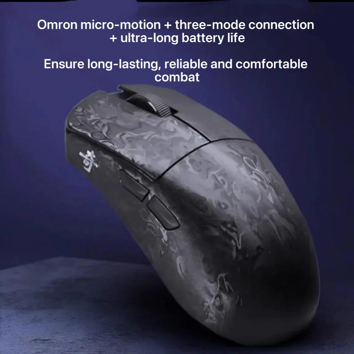 ماوس لاسلكي للعبة من ألياف الكربون خفيف الوزن موصى به معدات محيطية للرياضات الإلكترونية فعالة من حيث التكلفة