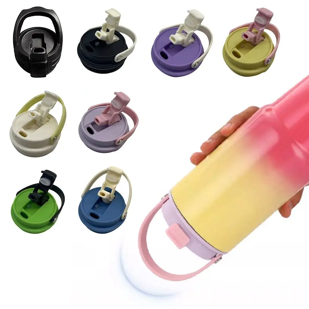 Cubierta de botella de sellado de repuesto, tapa de taza Multicolor de plástico, tapa de botella de viaje a prueba de salpicaduras, accesorios de taza Stanley de 30oz