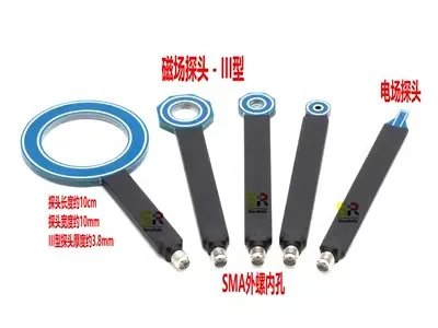 Тип III EMC4, слойная структура печатной платы, зонд для ближнего поля EMI, зонд для ближнего поля