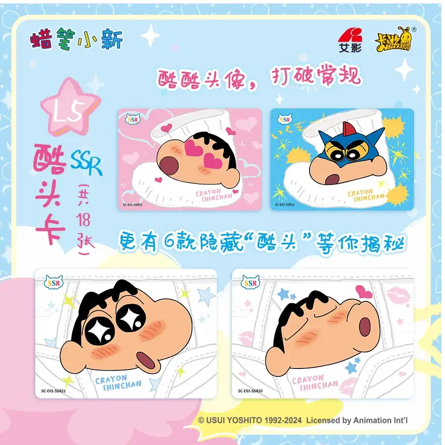 KAYOU Crayon Shin-Chan ใหม่ WISH Pack การ์ดอะนิเมะคอลเลกชันการ์ด Mystery กล่องเกมกระดานของเล่นของขวัญวันเกิดสําหรับชายและหญิง