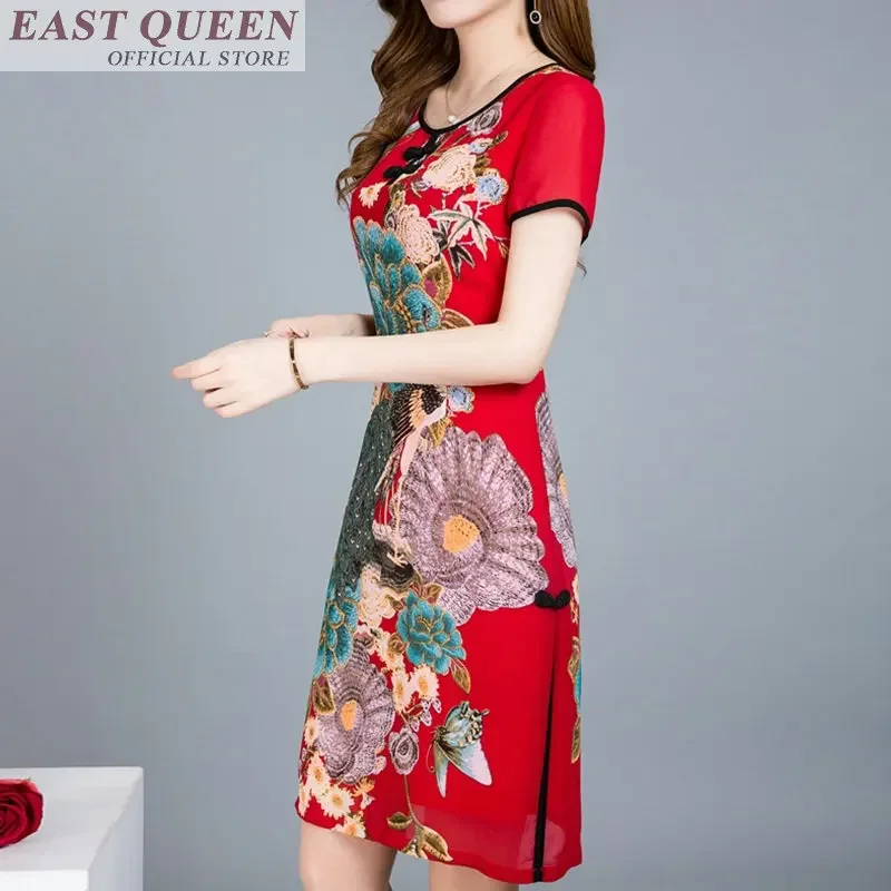 Ropa tradicional china para mujer, vestido aodai, vestido con estampado qipao en línea del mercado chino, vestido sexy de verano, vestidos ao dai FF600 A