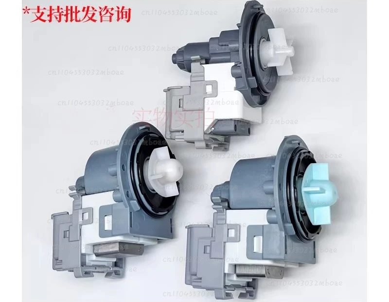 Drum Washing Machin… - image