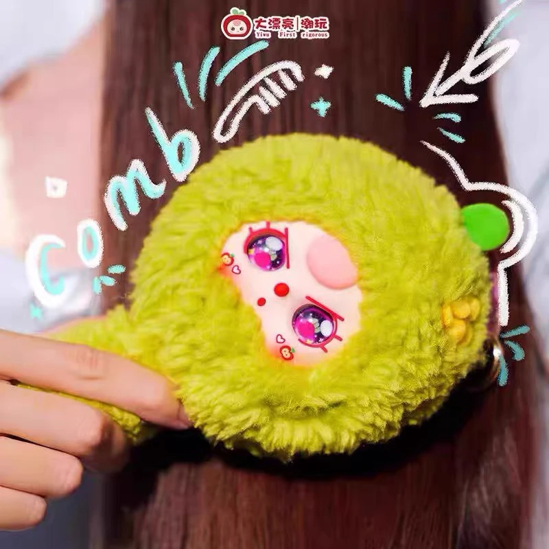 

Baby three at the age of three will comb your hair plush blind box trendy toy girl comb cute toy birthday gift cute and silly