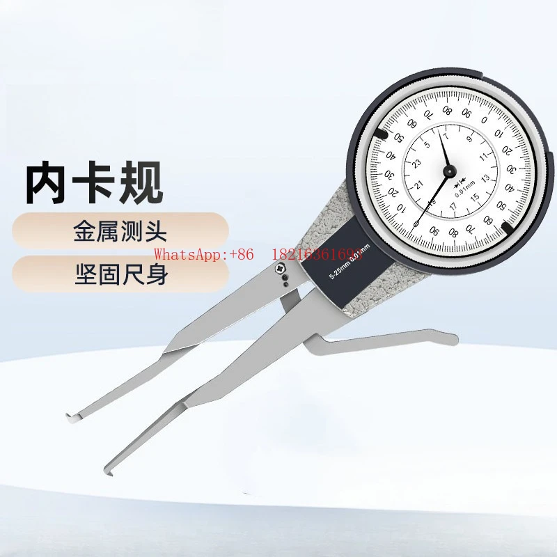 With Inner Gauge Inner Diameter Caliper Gauge Measuring Tool 0-20-40  Wall Thickness Groove Gauge High Precision