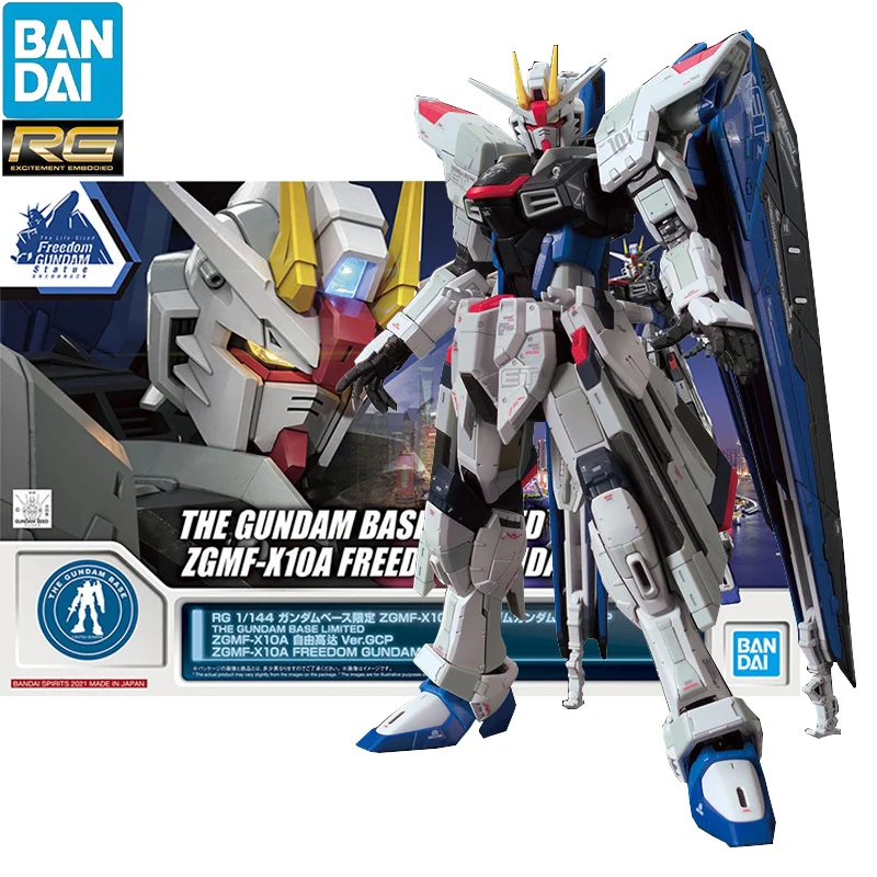 

In Stock BANDAI RG 1/144 PB LIMITED ZGMF-X10A Ver.GCP Freedom Gundam Assembly Models Ver. Anime Action Figures Collection Toy