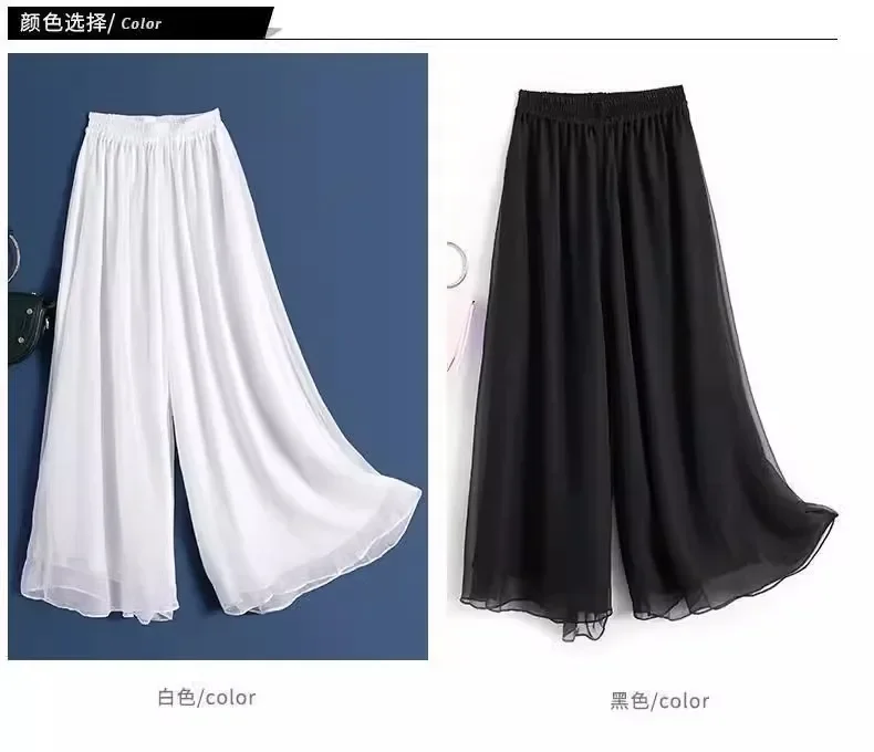 Classica Tänzerhose, Sommer-Chiffon-Hose mit weitem Bein, zweilagige Tanz-Übungskleidung, lockere Tanzhose für Damen, Yoga-Hose – Detail 8
