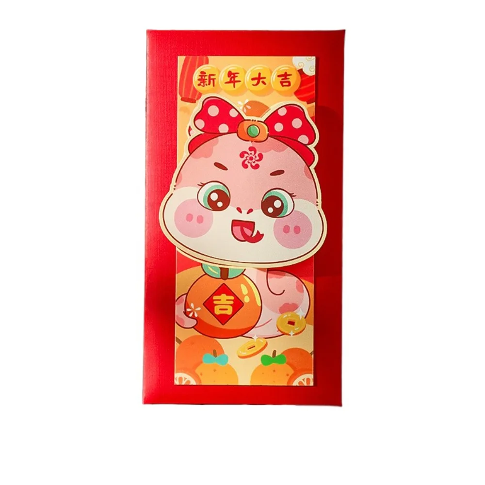 Chinese 3D New Year Red Packet Best Wishes Blessing 2025 Year Red Envelope HongBao Spring Festival Lucky Red Pockets