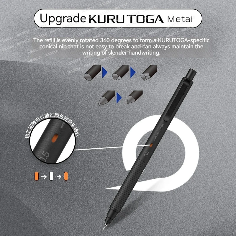 Japan Uni M5-KH/KS Nieuwe zwarte technologie Automatisch roterend potlood, mat metalen penschacht Dubbele snelheid Geen breuk High-end lapicero