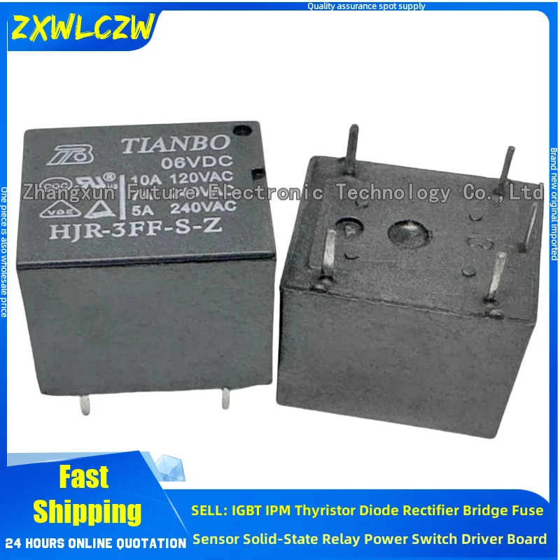 5Pcs/Lot Relay Hjr-… - image