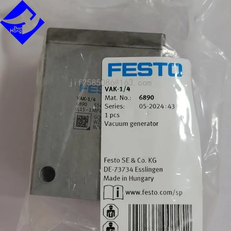 FESTO 6890 VAK-14 Genuine Original Special Offer, All Series Available, Full Compensation for Counterfeit Goods