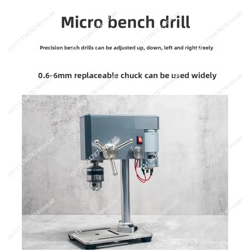 12V-24V Precision Mini Bench Drill - Multifunctional Home Use for Bead Making & Watch Repair, Space Grey