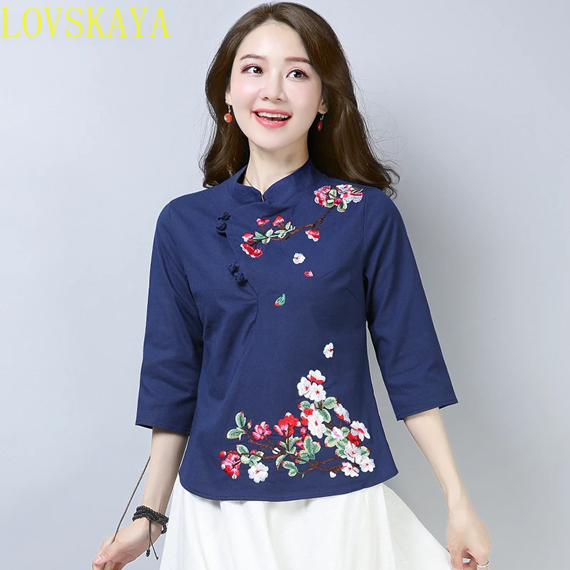 Cotton Linen Chinese Style Women's Shirt Blue and White Hanfu Embroidered Retro Summer Loose Hanfu Traditional Top