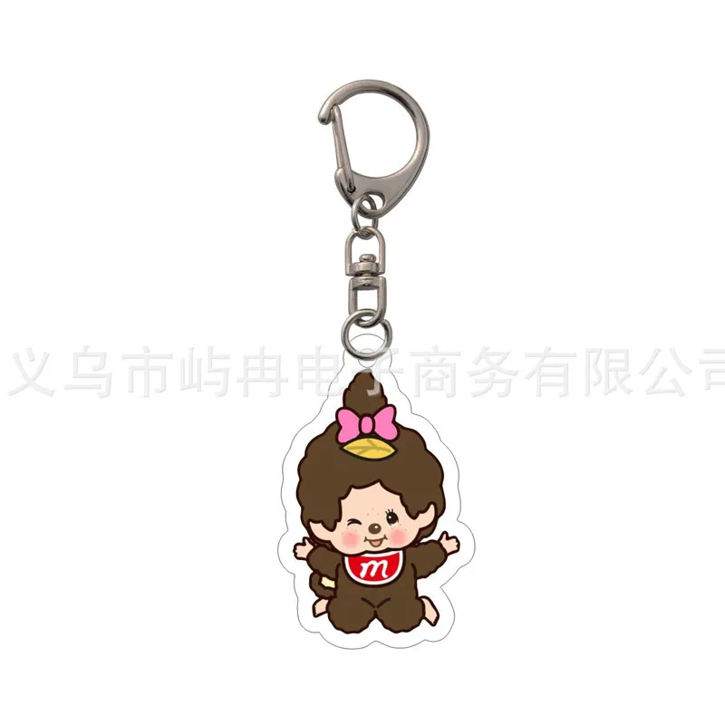 

Qiqi keychain cartoon cute bag pendant keychain - suitable as a gift for boyfriend or girlfriend