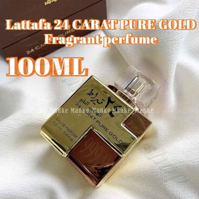 Lattafa 24 CARAT PURE GOLD Parfum met luzhou-smaak voor het masker van lichaamsgeur 100 ml