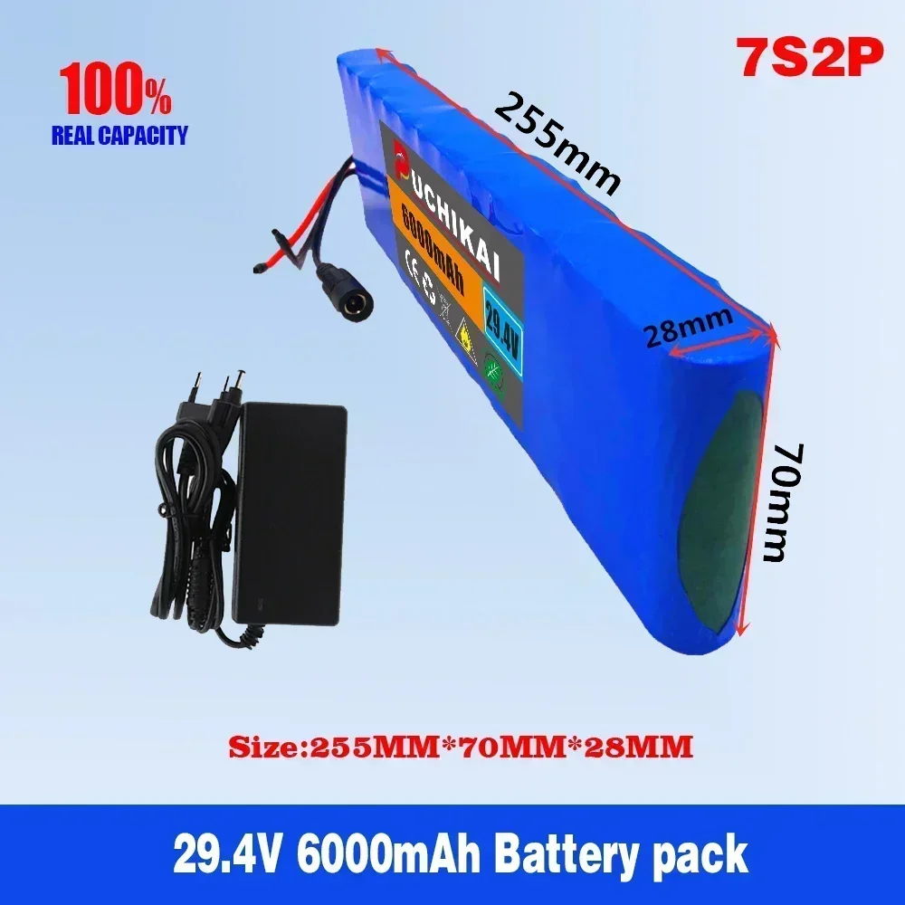 24 yearsPICHIKAI 6000mAh 7s2p 18650 lithium-ion battery pack 29.4V suitable for LED lights on electric bicycles and tools