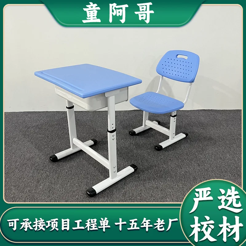 

Tong Age Remedial Training Tutoring Class Desk Writing Table Manufacturer Wholesale Desks And Chairs School Primary And Secondar