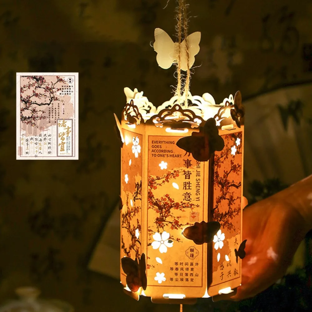 

Retro Chinese Style Calligraphy Lantern Traditional Luminous Festival Lanterns DIY Handheld Lanterns Lantern Festival