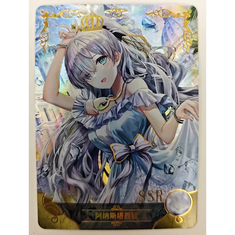 애니메이션 여신 이야기 1M16 SSR 카드 라이스 샤워 우타 유키하나 라미 수집용 카드 크리스마스 생일 선물 어린이 장난감
