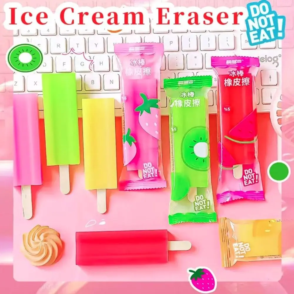 Kawaii stationery items School teacher gift Office Supplies classroom back to school ice cream Rubber Erasers cute things