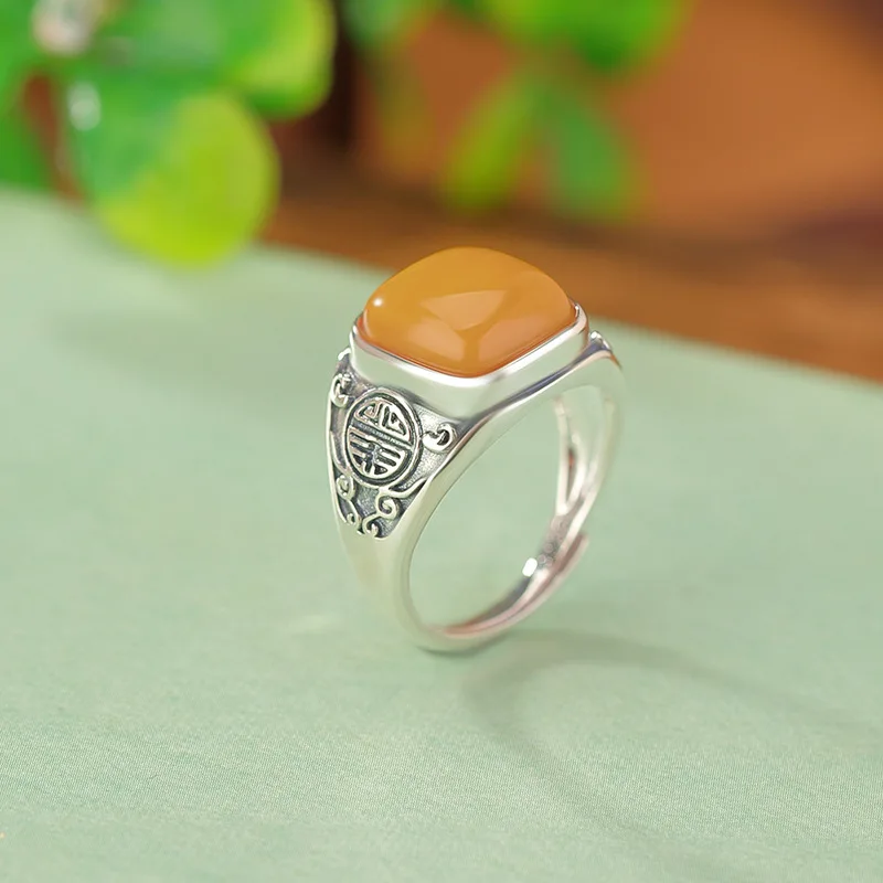 

S925 Sterling Silver Amber Style Cloud Pattern Square Open Ring