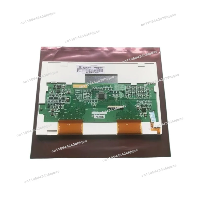 New At070Tn83 V1 At…