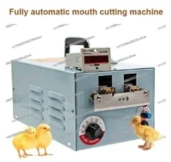 Poultry Beak Cutting Machine Electric Debeaker Mouth Cutter Removing Device Automatic Chicken Chick Farm Equipment Tool