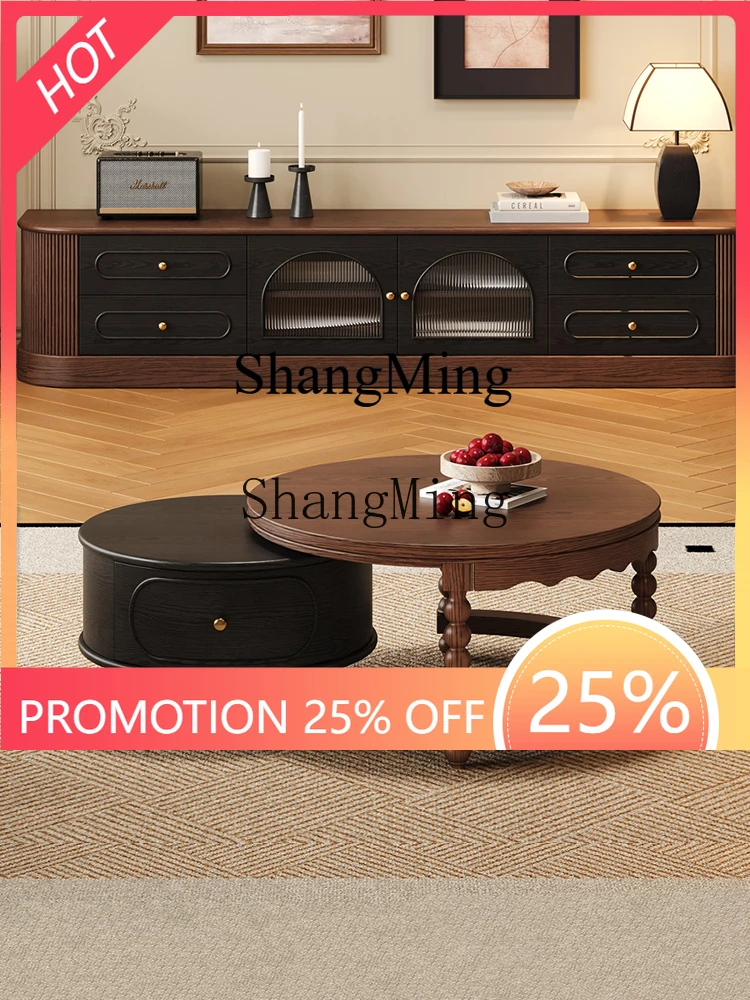 

FG good-looking red oak retro solid wood coffee table living room home combination telescopic round coffee table medieval