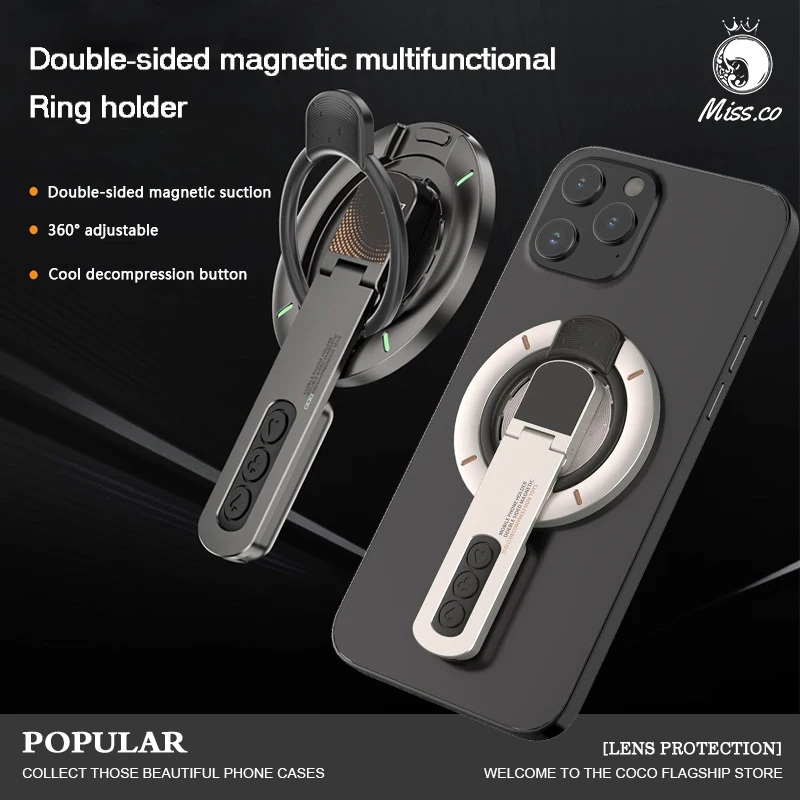 

Creative Cross-Border Large Anti-Suction Stable Bracket Night Light 360°Magnetic Ring Decompression Rotating Mobile Phone Holder