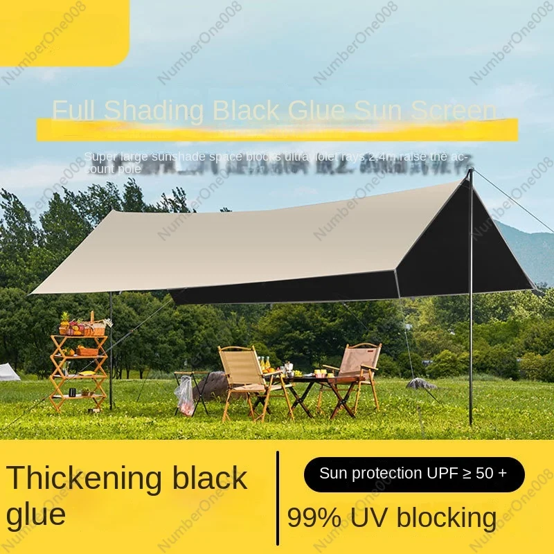 Outdoor Camping Sunshade Vinyl Outdoor Thickened Sunscreen Coating Camping Rainproof Canopy