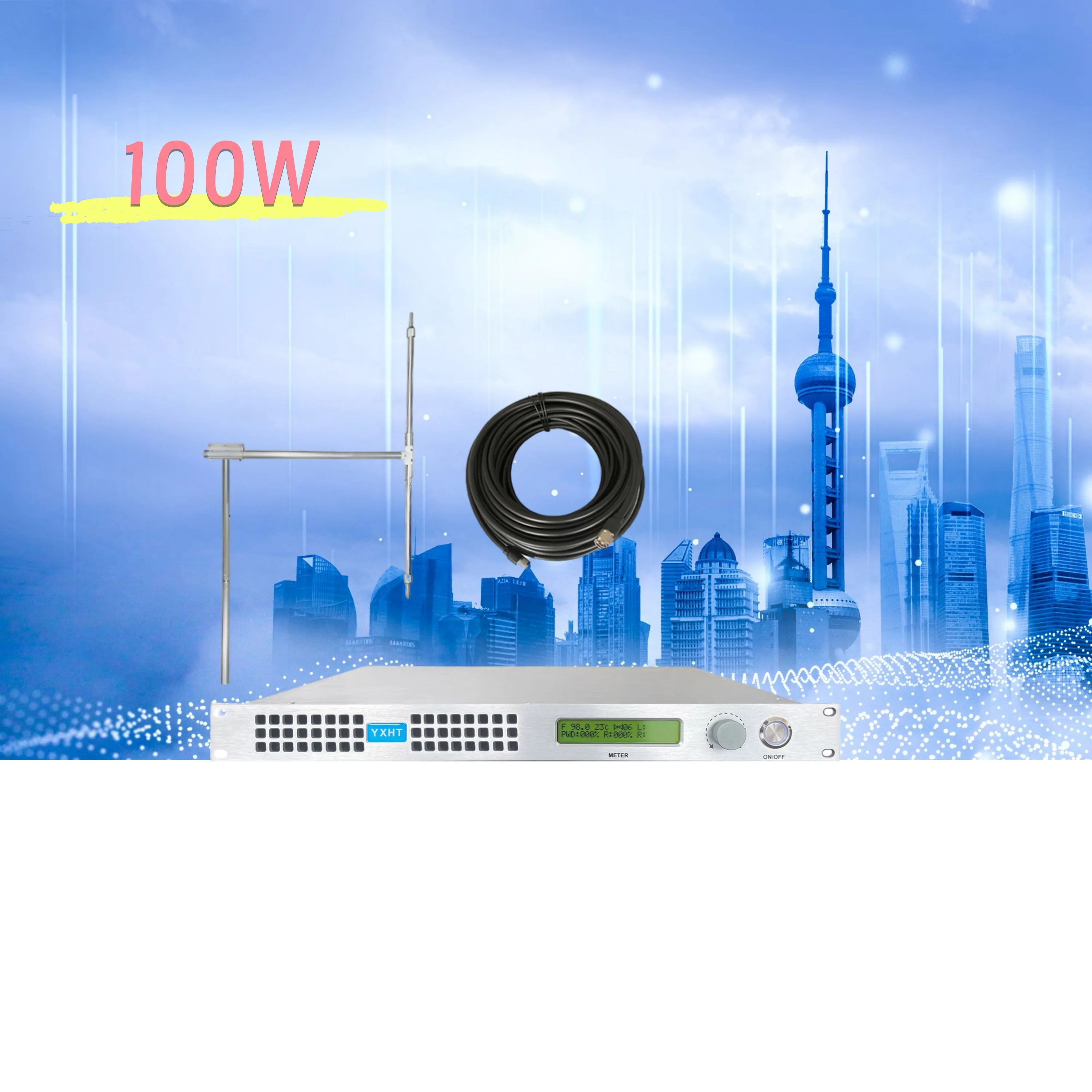 100W Long Range Fm … - image