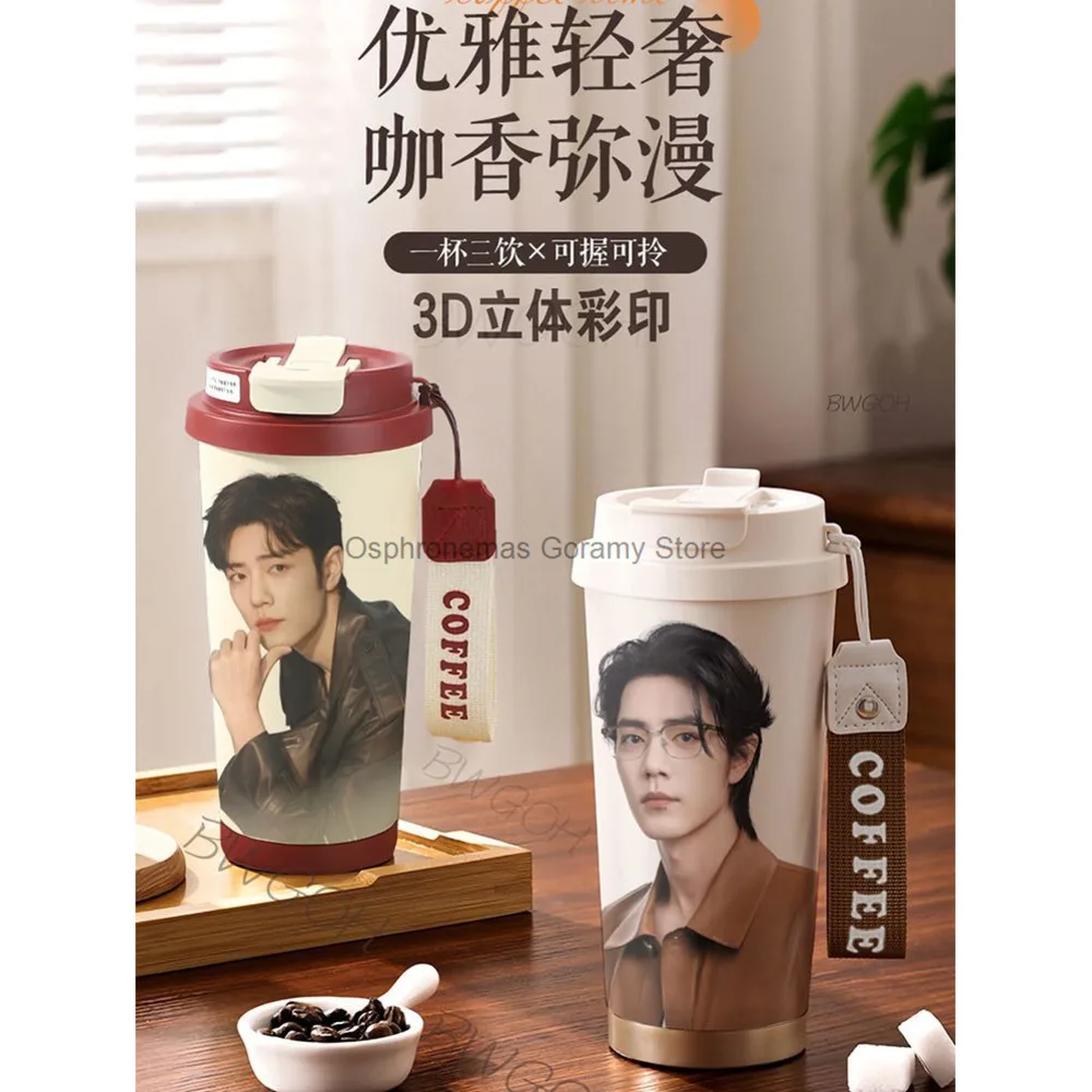 

Xiaozhan Peripheral Cup Xiaofeixia Dual Drink Coffee Cup 316 Stainless Steel Insulated Cup Portable Large Capacity