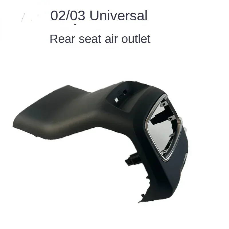 

Hot sales Apply to the back panel of the new original auxiliary instrument panel of the Lexus 0203 car [silver/four-wheel drive]