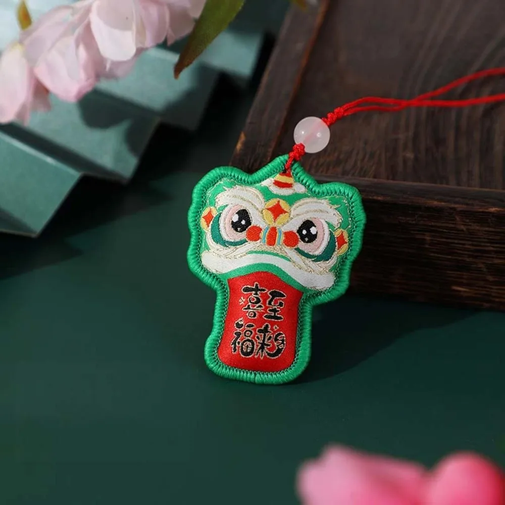 Brocade Lion Dance Embroidered Pendant Awakened Lion Chinese Style Hanging Decoration Keychain Tassel Chinese New Year Pendant