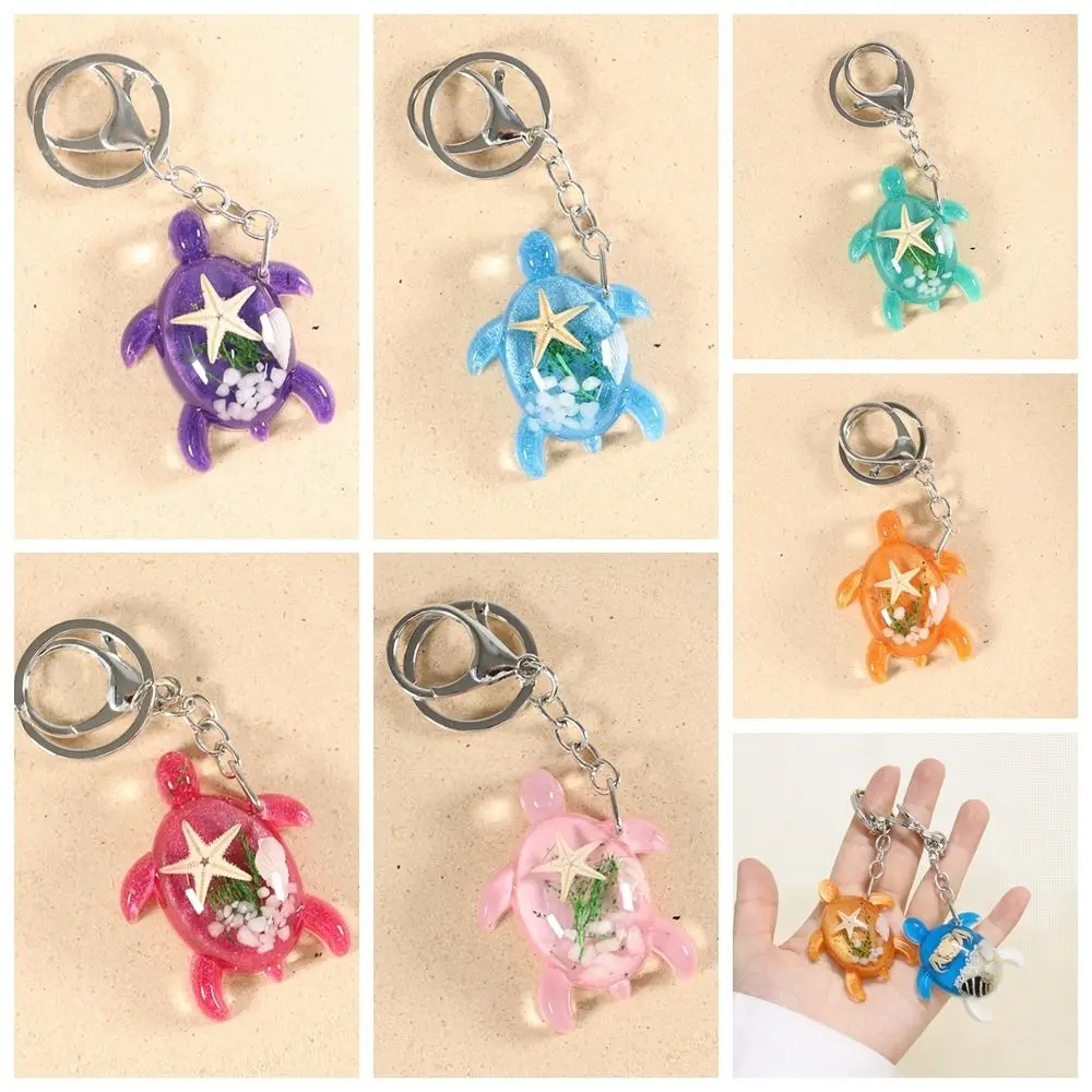 Glow-in-the-dark Little Turtle Keychain Colorful Starfish Luminous Turtle Key Ring Cartoon Tortoise Korean Style