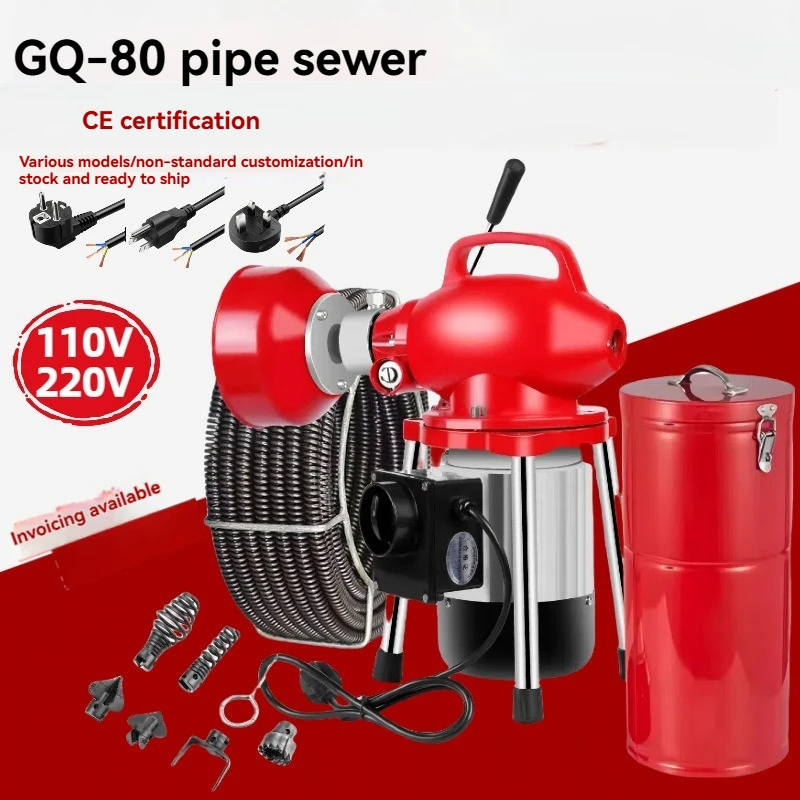 Electric Drain Cleaning Machine Flexible Snake 12.5m/14.5m/19.5m for Unclogging Toilets 110V/220V Home Plumbing Special Tool