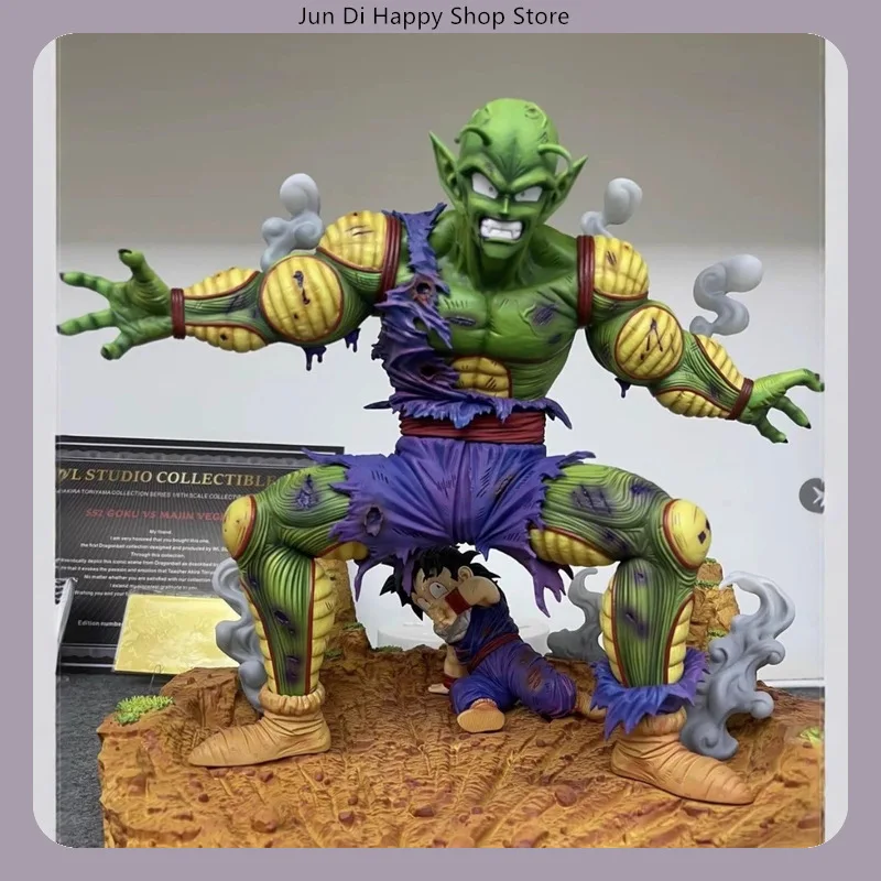 Dragon Ball Piccolo Protecting Gohan 28cm Anime Figure Statue Desktop Decoration Gift​