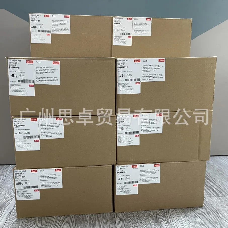 027H4021 Danfoss DANFOSS Pilot Operated Servo Valve ICS 40A