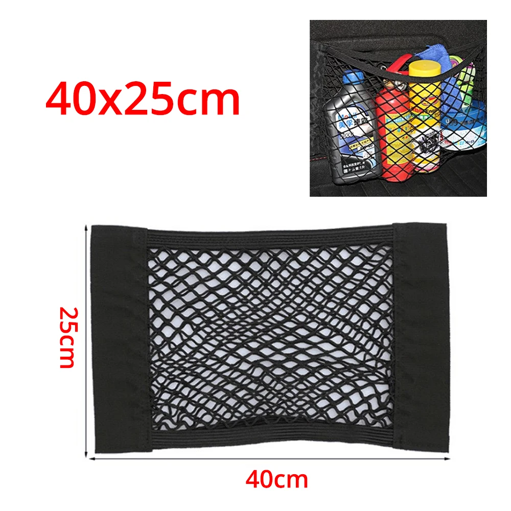 1X Auto Terug Kofferbak Organizer Net Mesh Zetel Elastisch String Magic Sticker Universele Opbergtas Pocket Auto Zet Papier Opbergen