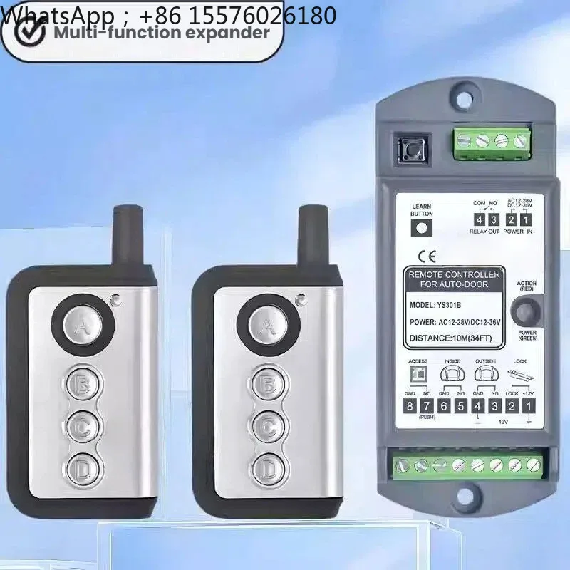 Multi-function Automatic Door Remote Control Sensor Door Expander Electric Sliding Door Smart Wireless Extension Remote Control