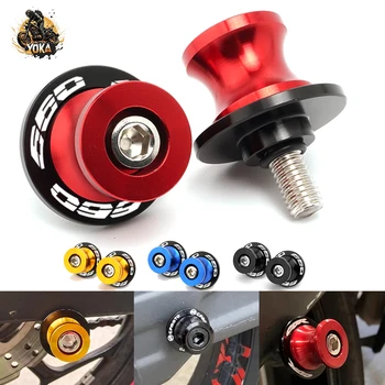 トライアンフトライデント 660 Trident660 2021-2023 スイングアームスプールスライダーネジスタンドスイングアームボルト 8 ミリメートルオートバイアクセサリー