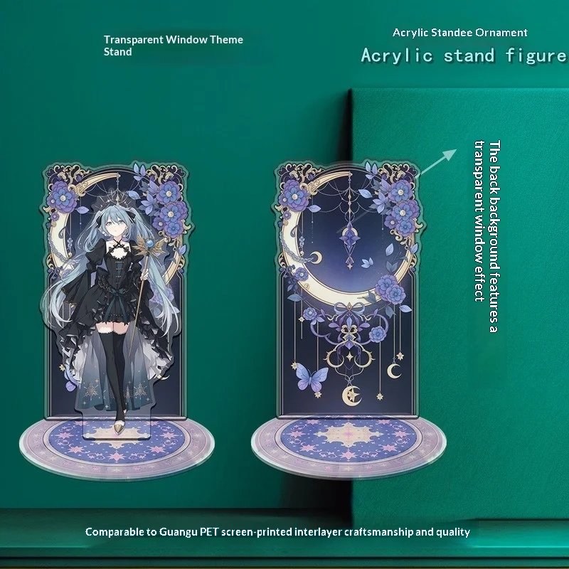 Vocaloid Future Miku Magic Family V ventana de Color para el hogar soporte de capa intermedia sin costuras de doble pie familia mágica V Vocaloid para el hogar