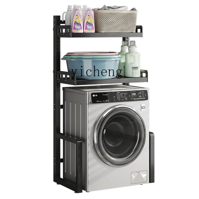 ZC bathroom drum washing machine shelf above shelf floor toilet laundry detergent storage rack