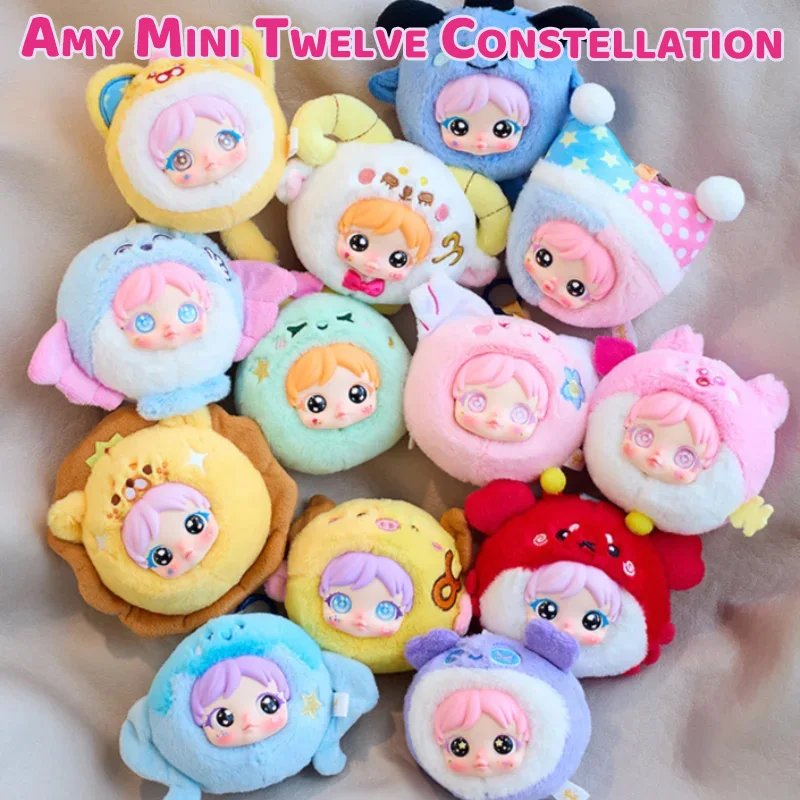 

Amy Mini двенадцать созвездий серии слепая коробка подарок-сюрприз кукла модная игра маленькая подвеска украшение для рабочего стола подарок на день рождения