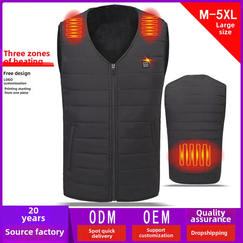 

District 3 Self-Heating Vest Men's Stand Collar Heating Cotton Vest Graphene Electric VestUSBIntelligent Constant Temperature He